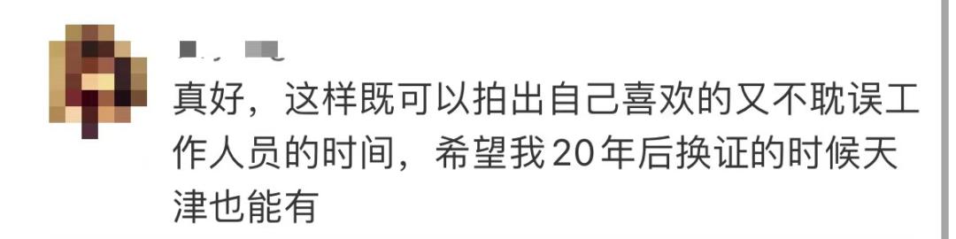 化妆能不能办身份证_办身份行能化妆吗_办身份证可以化妆吗