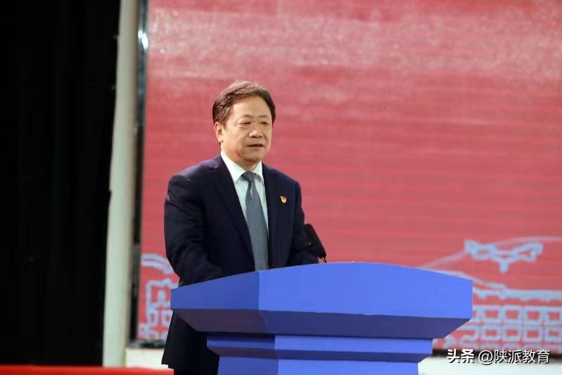 陕西学院招生信息网_陕西教育学院地址_陕西学院是几本