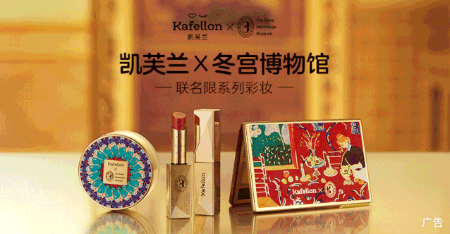 淘宝美妆店卖的是正品吗_淘宝做美妆_淘宝美妆店