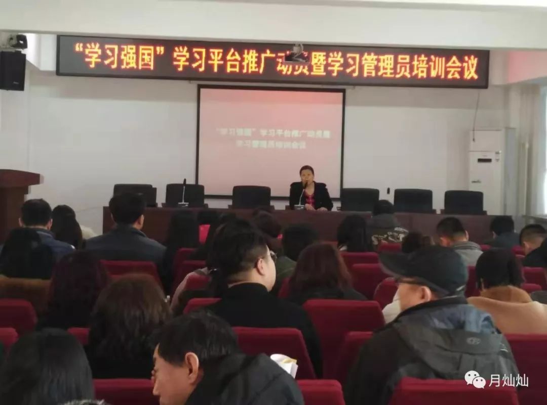 教育局长的讲话_新民教育局局长_新教育局长发言