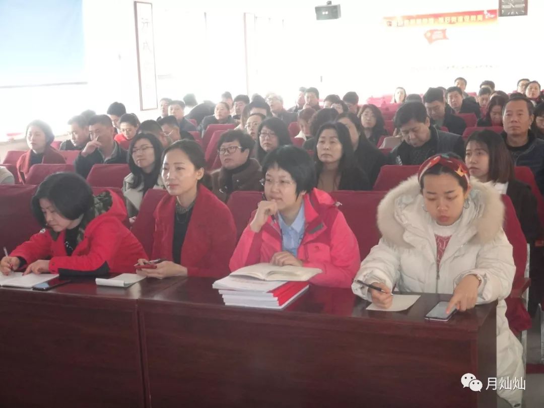 新民教育局局长_新教育局长发言_教育局长的讲话