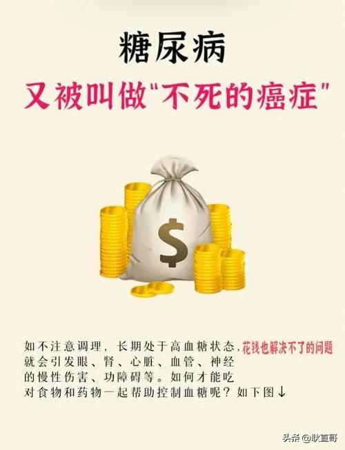 改革开放以来饮食变化_改革开放饮食方面的变化_改革饮食开放变化以来英语作文