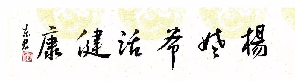 糖尿病病人饮食食谱-在饮食方面给糖尿病患者的建议