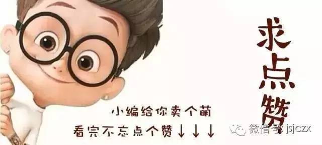 镇江教育局局长_江苏省镇江市教育局局局长是谁_镇江市教育局局长