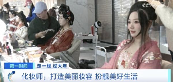 西安有化妆培训班吗_西安化妆师培训班_培训化妆西安班有哪些