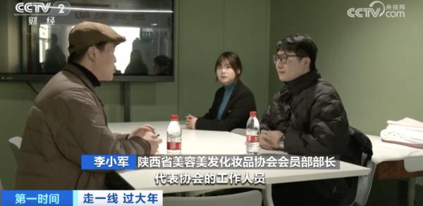 西安化妆师培训班_西安有化妆培训班吗_培训化妆西安班有哪些