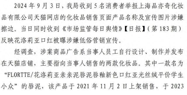 品牌彩妆广告 ?-彩妆广告品牌排行榜