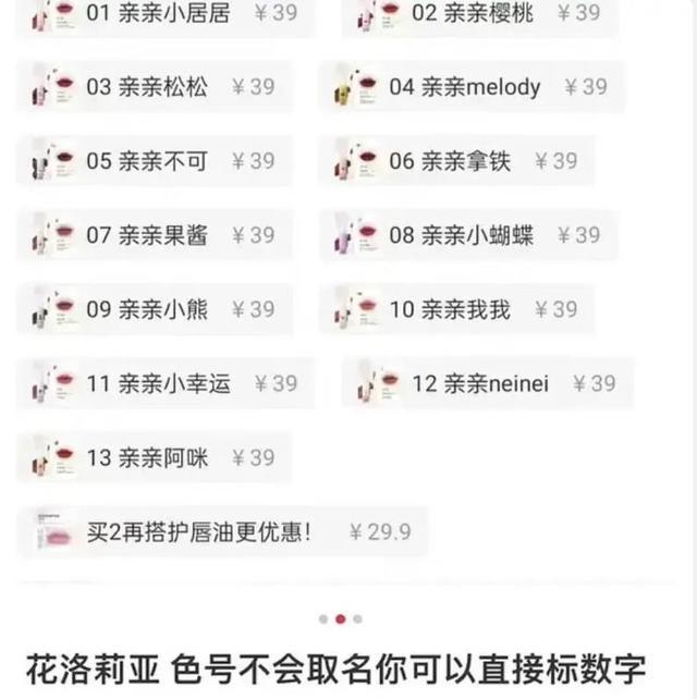 各大彩妆品牌广告语_彩妆广告品牌排行榜_品牌彩妆广告 ?