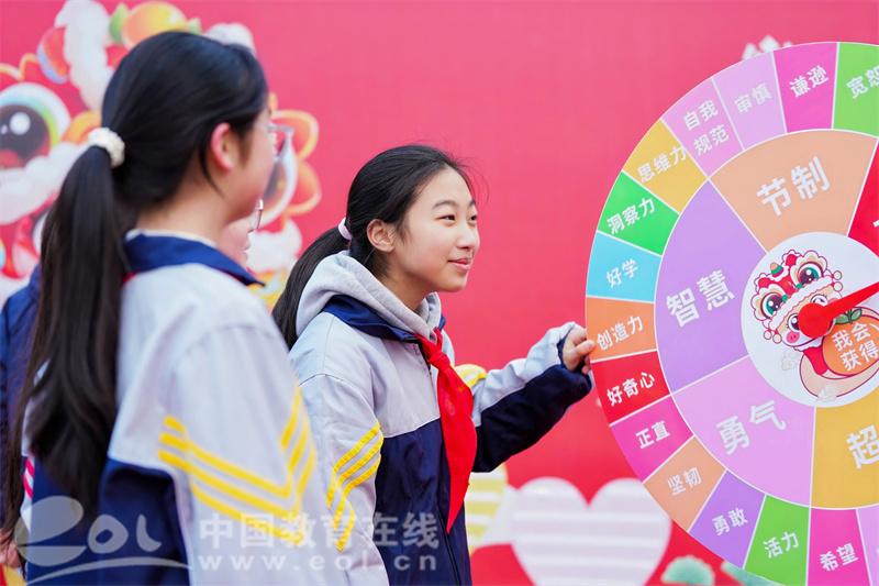 杭州市天成教育集团_杭州天成教育集团老师_杭州天成教育集团电话