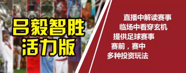 欧洲杯开球怎么算的_欧洲杯开球数据统计_欧洲杯开球统计