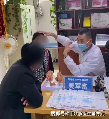 甲亢患者宜进饮食为_甲亢患者饮食上应注意限制_甲亢病人的饮食宜