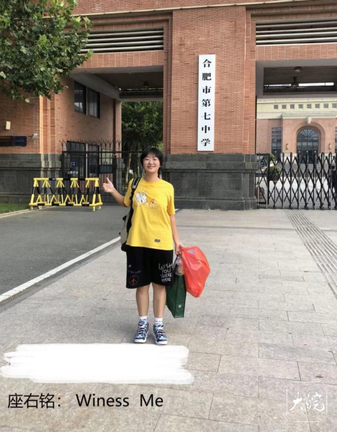 千寻美妆屋_千寻化妆学校_千寻美妆屋是真是假