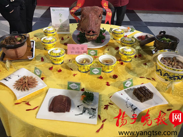 台湾高山族饮食文化_台湾高山族吃长年菜_台湾高山族美食