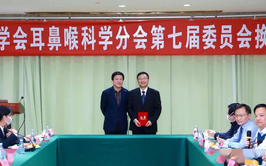 耳鼻喉讲义_耳鼻喉科疾病诊疗指南_耳鼻喉科疾病饮食交流
