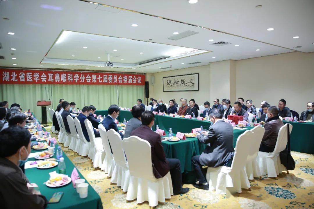 耳鼻喉讲义_耳鼻喉科疾病饮食交流_耳鼻喉科疾病诊疗指南