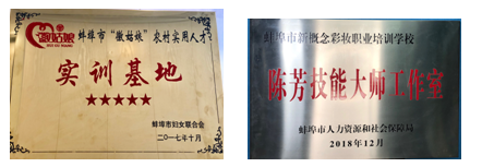 化妆培训学校排名_培训化妆排名学校有哪些_培训化妆哪家好