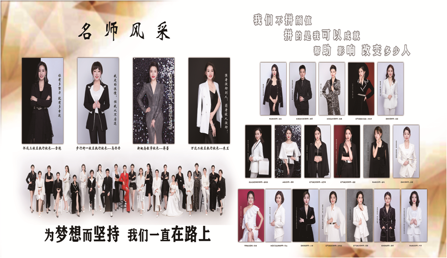 培训化妆哪家好_化妆培训学校排名_培训化妆排名学校有哪些