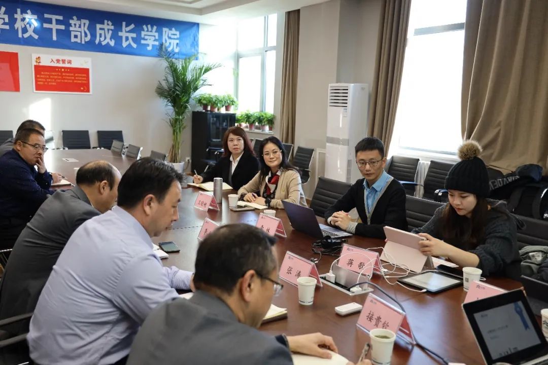 天立教育集团总部_天立教育集团_天立教育集团总裁