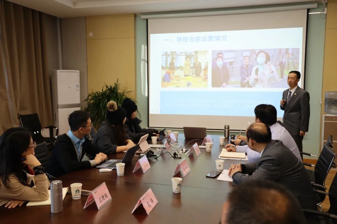 天立教育集团总部_天立教育集团总裁_天立教育集团