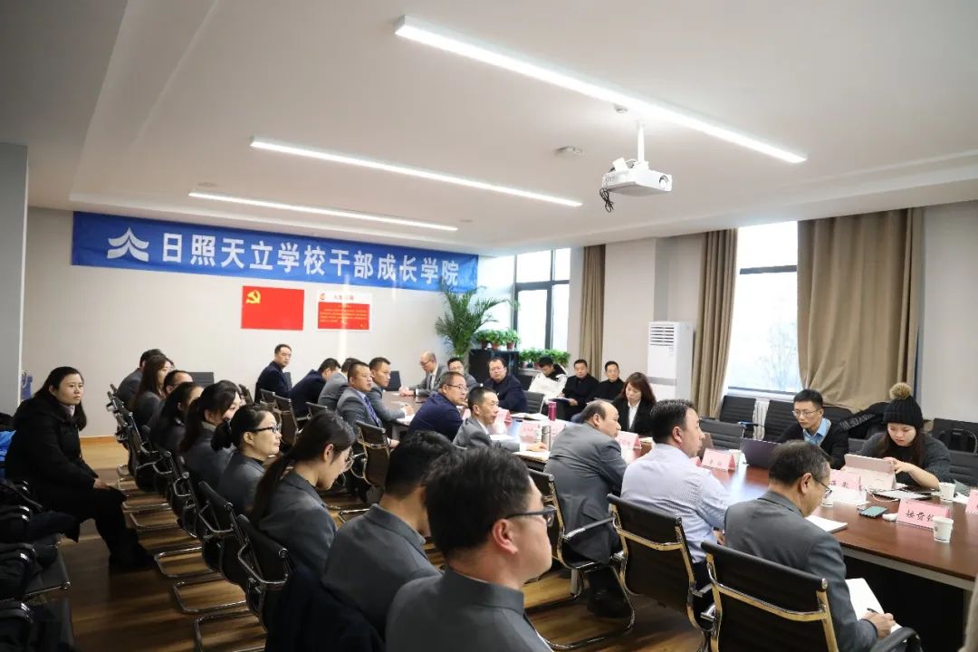 天立教育集团总裁_天立教育集团总部_天立教育集团