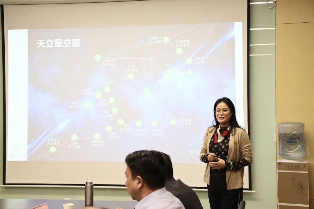 天立教育集团总裁_天立教育集团_天立教育集团总部