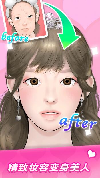 美妆达人app_达人护肤_淘宝美妆达人