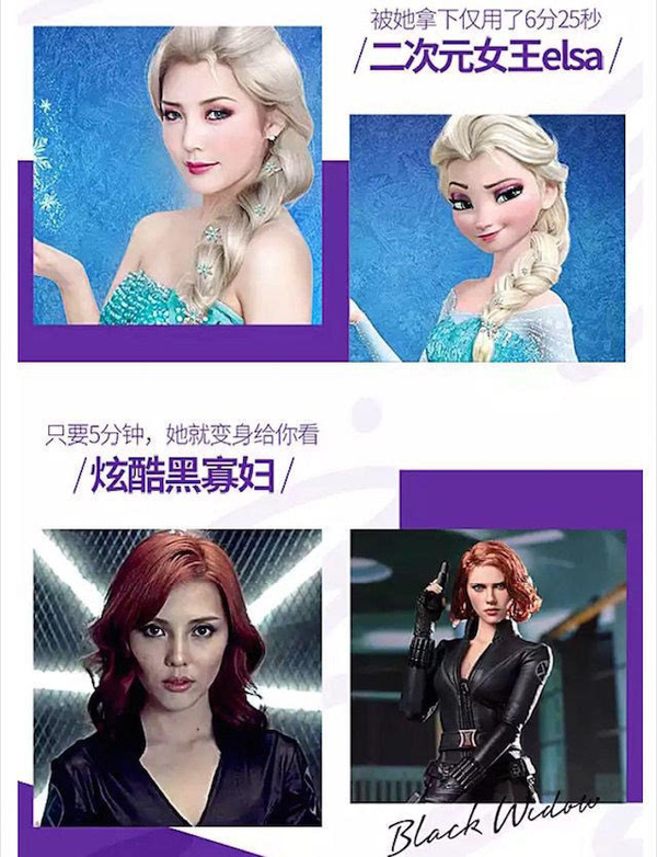 韩国彩妆_韩国pbx彩妆_pony彩妆韩国官网