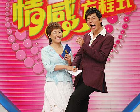 情感方程式李彬-女人情感方程式