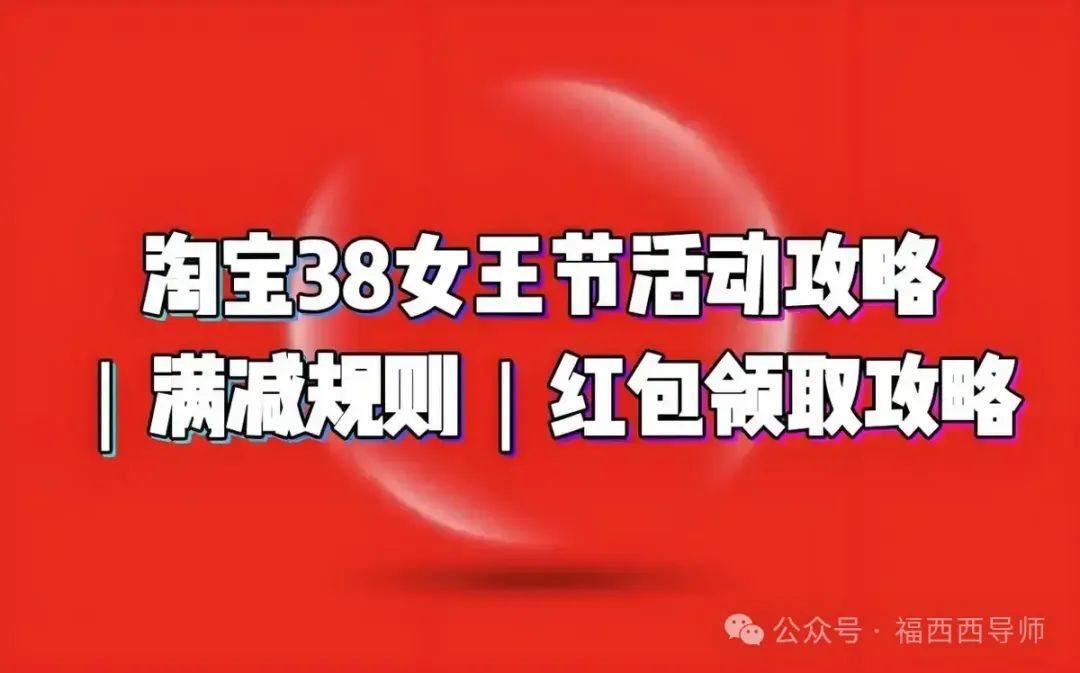 唯品会美妆节一年几次_唯品会春季美妆节_唯品会清凉美妆节什么活动