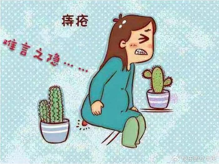 饮食痔疮注意事项_痔疮注意哪些饮食_饮食痔疮