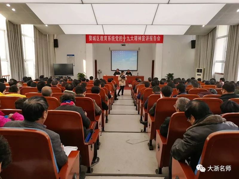 金华市委教育工作领导小组_金华教育局长简历_金华市教育局局长李刚