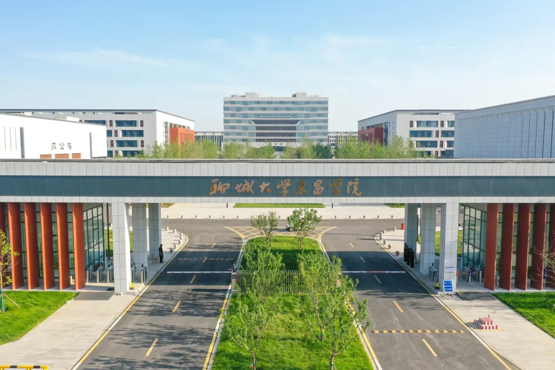 聊城教育学院的专业-聊城学院教育专业怎么样