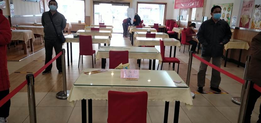 北京华天饮食集团公司_华天饮食北京分布点_北京华天饮食集团公司总经理