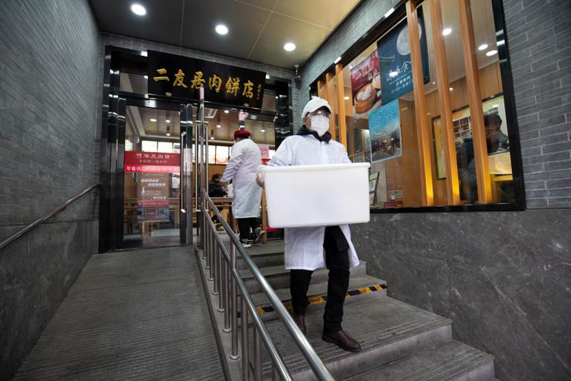 北京华天饮食集团公司总经理_北京华天饮食集团公司_华天饮食北京分布点