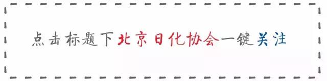 彩妆学校北京_北京彩妆培训班_培训彩妆班北京哪家好