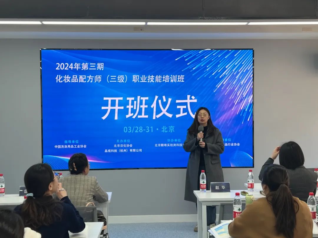 彩妆学校北京_培训彩妆班北京哪家好_北京彩妆培训班