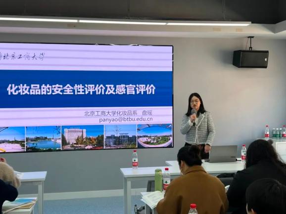 北京彩妆培训班_彩妆学校北京_培训彩妆班北京哪家好