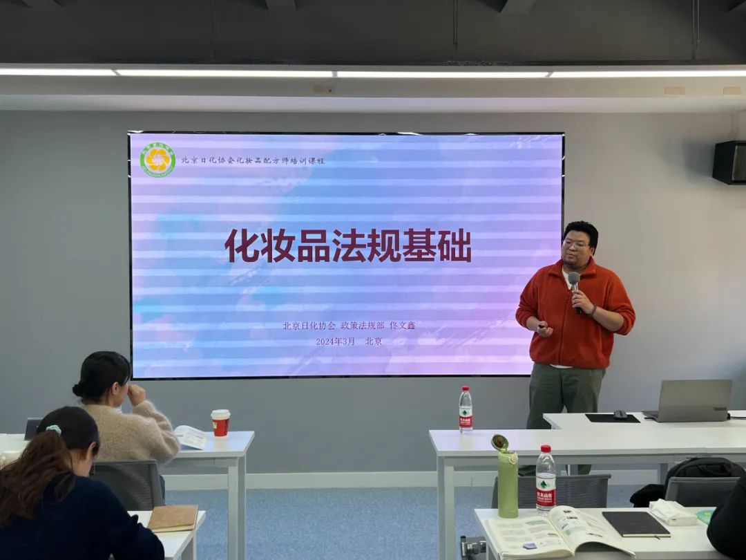 彩妆学校北京_北京彩妆培训班_培训彩妆班北京哪家好