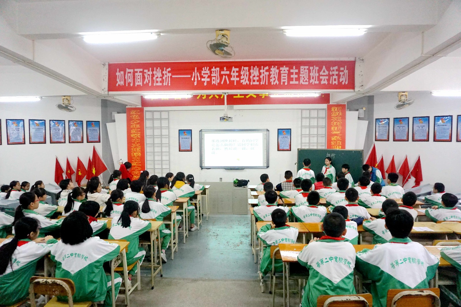 挫折教育不可少-挫折教育知乎