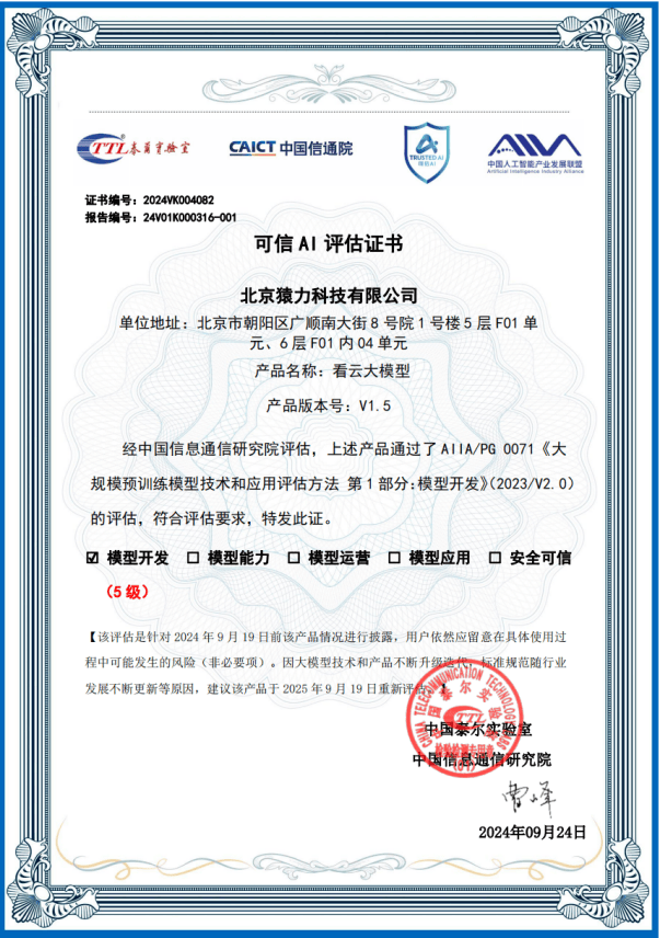 移动互联网时代的教育-联网时代移动教育平台官网