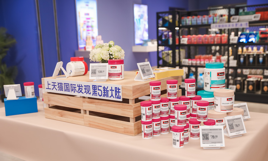 小v欧洲美妆直邮淘宝店-美妆直邮网站