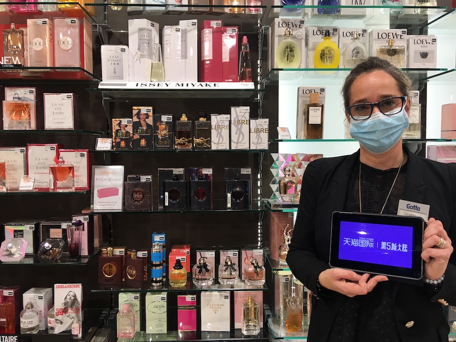 小v欧洲美妆直邮淘宝店_美妆直邮网站_欧版美妆