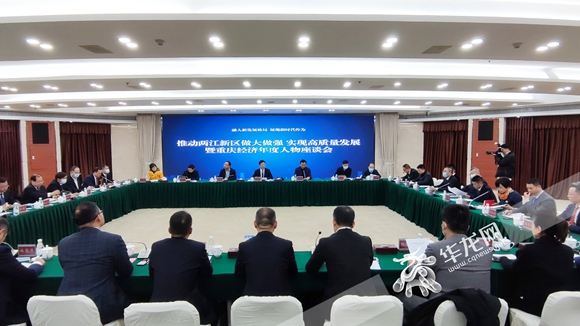 重庆紫光华山智安科技_紫光华智重庆_重庆紫光华智科技有限公司官网