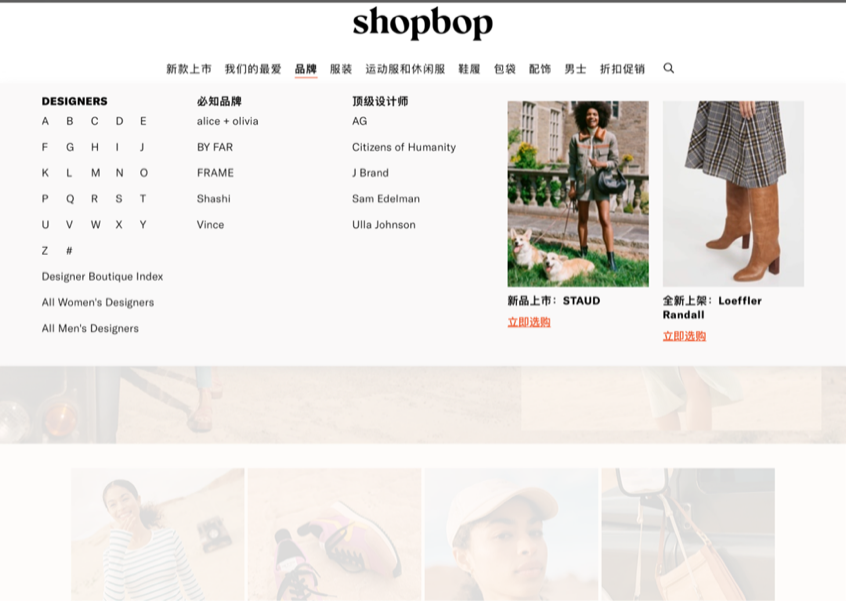 国外化妆品网站有哪些？海外护肤品海淘网站排行榜前十推荐