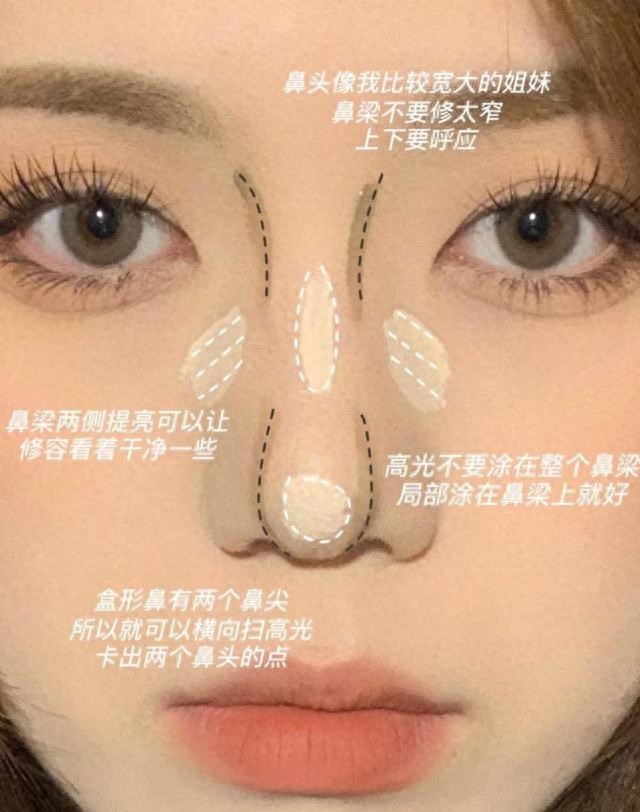 化妆显黑_黑女生怎么化妆好看_化妆好看女生黑白图片