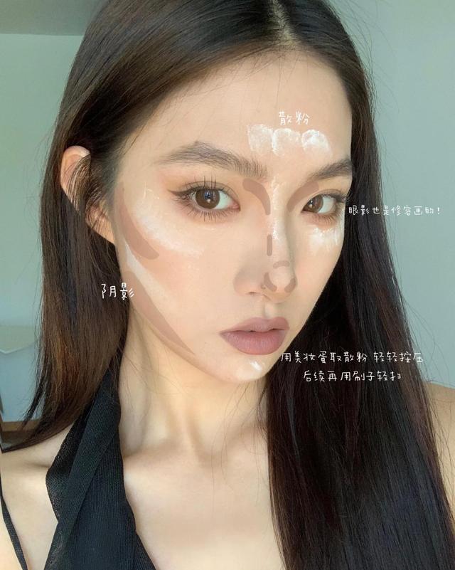 黑女生怎么化妆好看_化妆显黑_化妆好看女生黑白图片