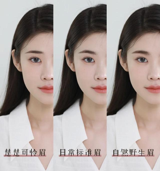 化妆好看女生黑白图片_黑女生怎么化妆好看_化妆显黑