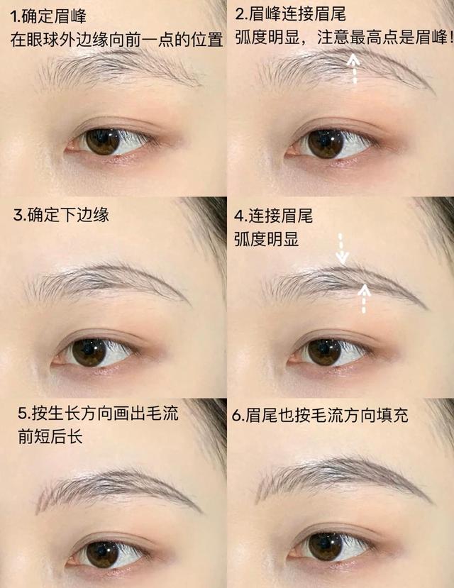化妆显黑_黑女生怎么化妆好看_化妆好看女生黑白图片
