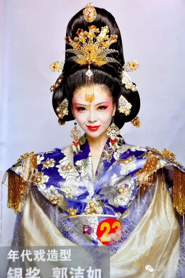 大连学化妆的地方_大连市化妆学校_大连学化妆的正规学校