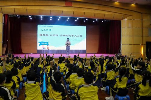 社会主义法治理念教育_社会主义法治理念教育_社会主义法治理念教育